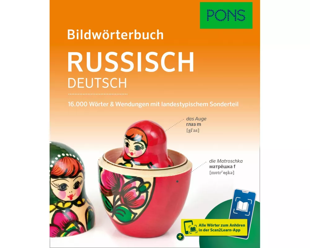 PONS Bildwörterbuch Russisch