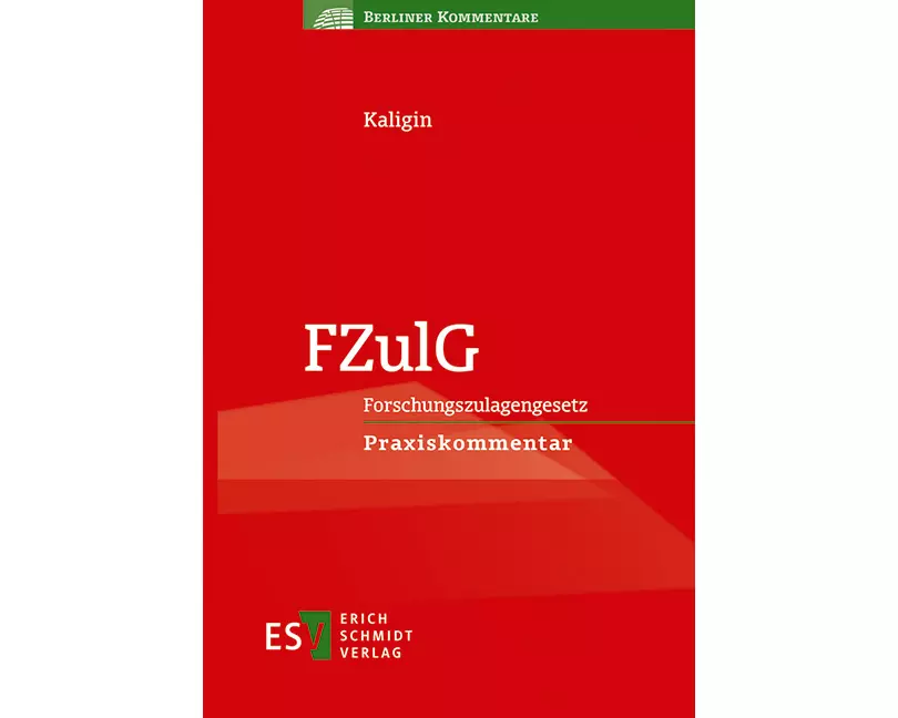 FZulG - - Forschungszulagengesetz