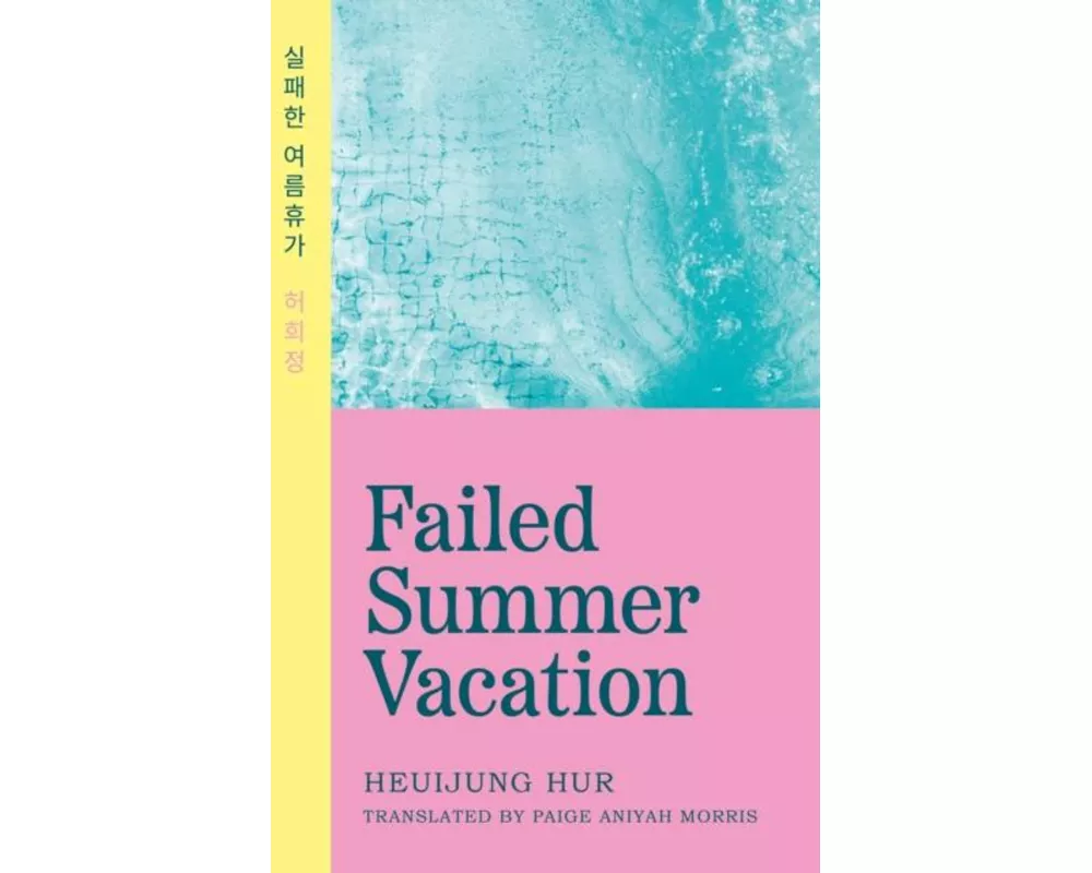 Failed Summer Vacation