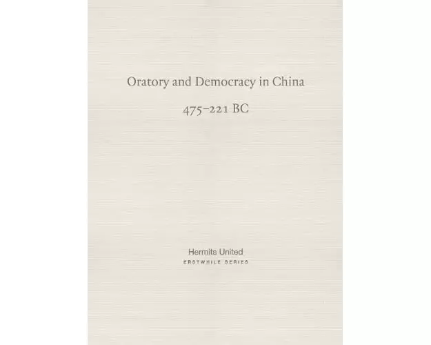 Oratory and Democracy in China