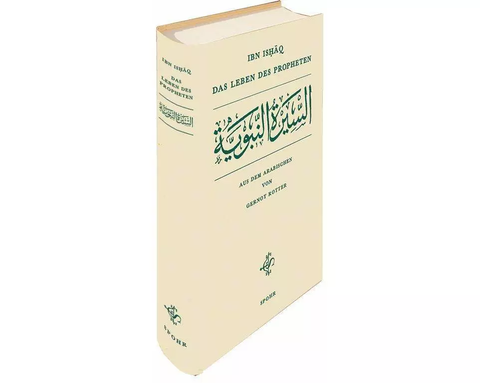 Das Leben des Propheten
