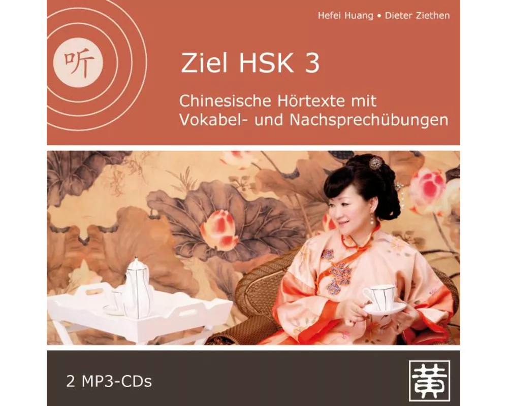 Ziel HSK 3