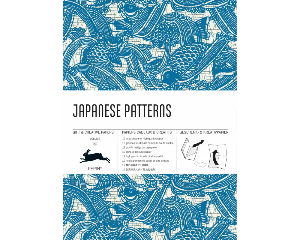 Japanese Patterns