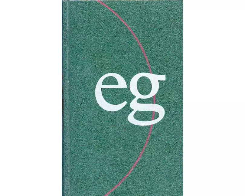 Evangelisches Gesangbuch. Ausgabe für die Landeskirchen Rheinland, Westfalen und Lippe