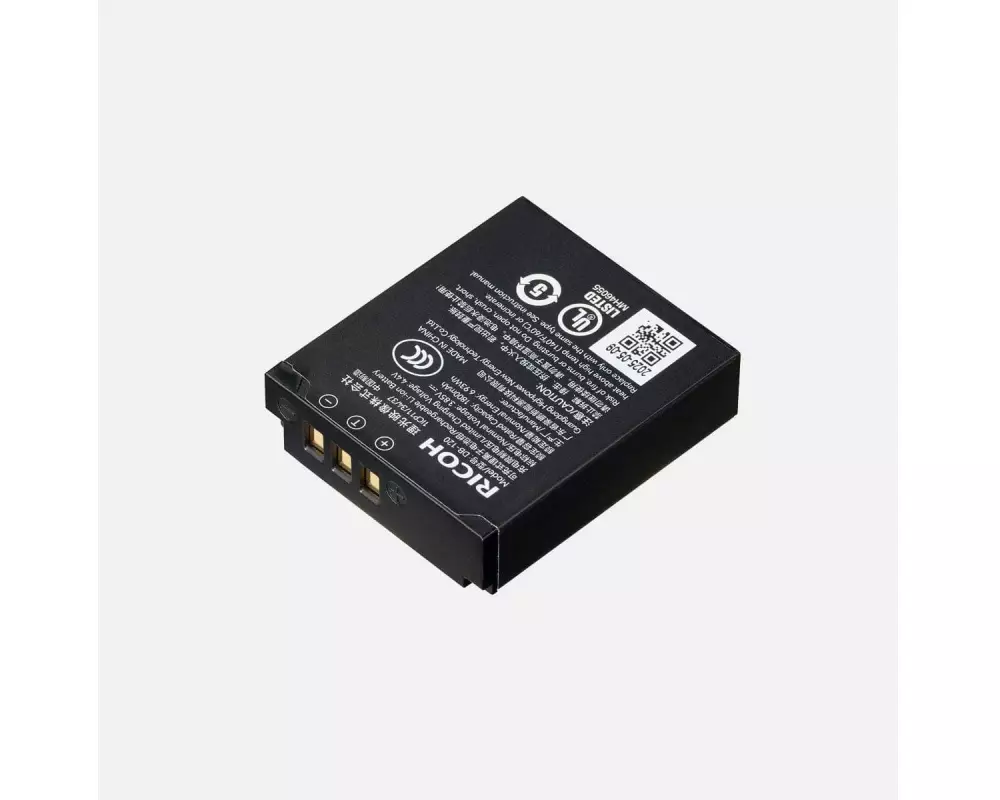 Ricoh Digitalkamera-Akku DB-120