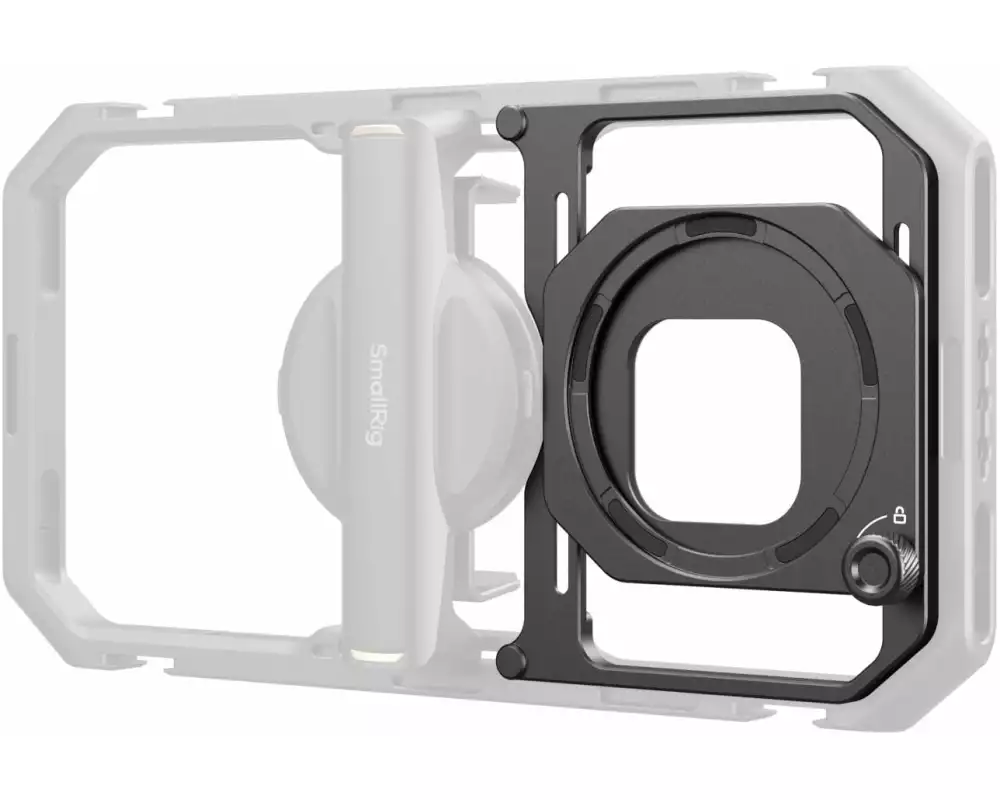 Smallrig Magnetischer Filteradapter für Cage 67 mm (4299B)