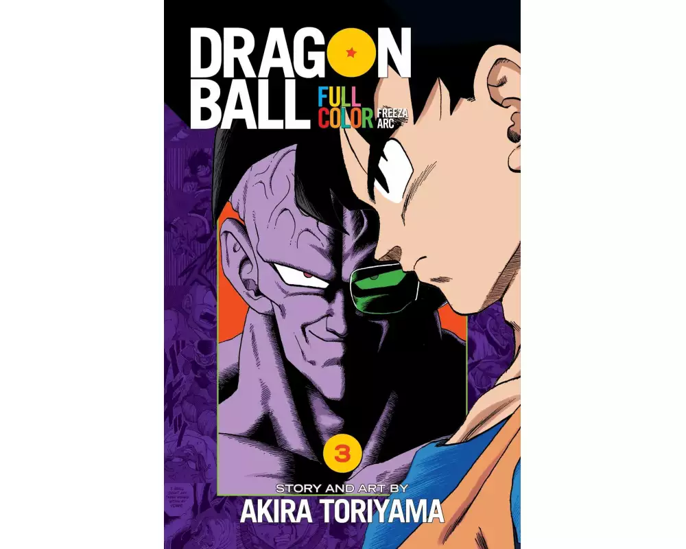 Dragon Ball Full Color Freeza Arc Volume 3