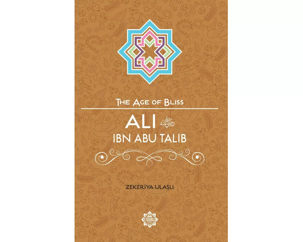 Ali Ibn Abu Talib