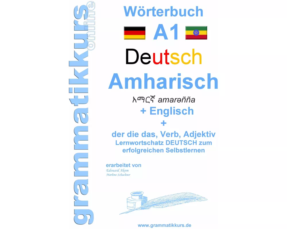 Wörterbuch Deutsch - Amharisch - Englisch Niveau A1