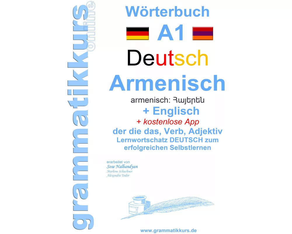 Wörterbuch Deutsch - Armenisch Hajeren lesu - Englisch Niveau A1