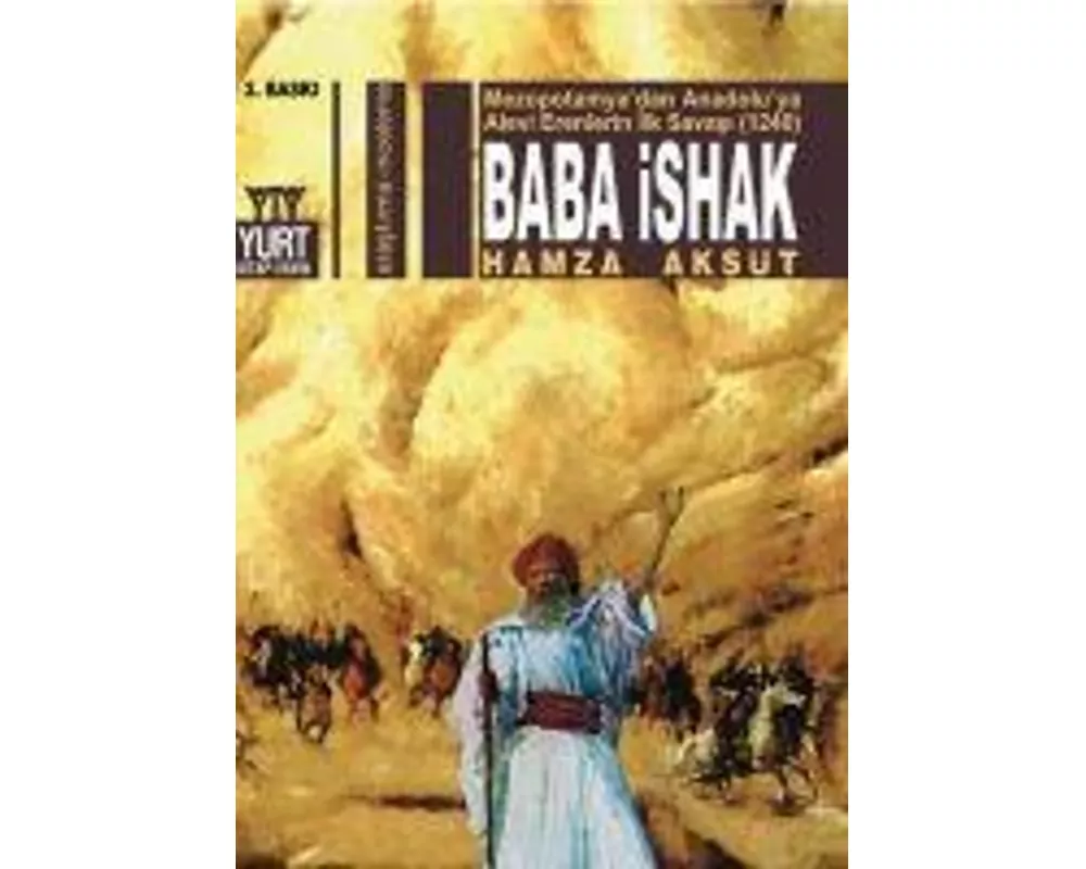 Baba Ishak