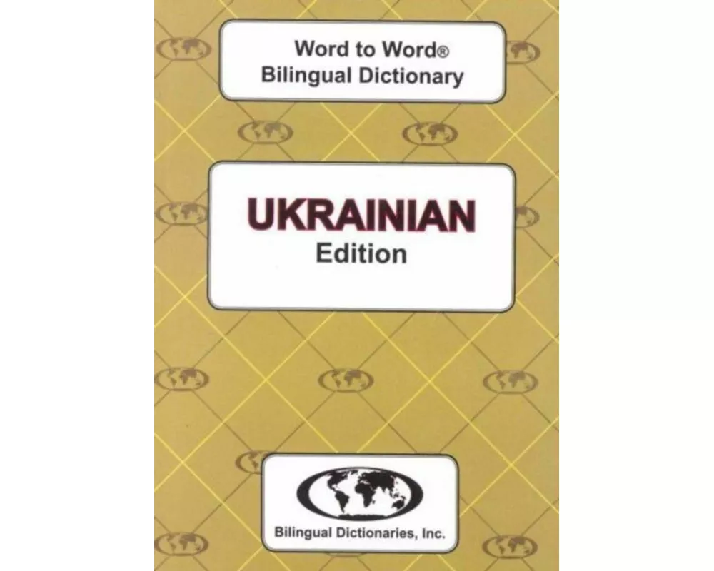 English-Ukrainian & Ukrainian-English Word-to-Word Dictionary