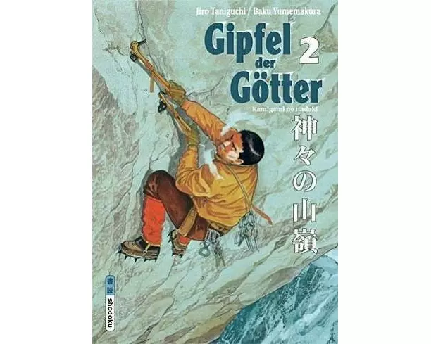 Gipfel der Götter 02