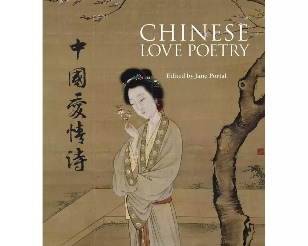 Chinese Love Poetry