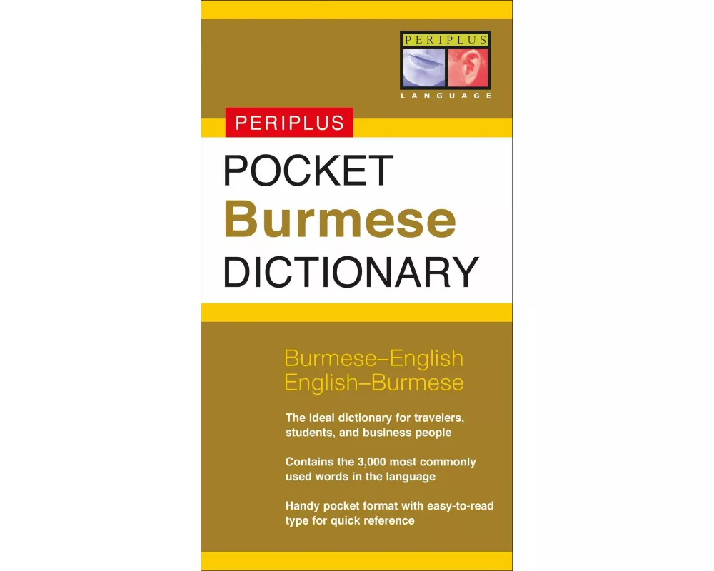 Pocket Burmese Dictionary