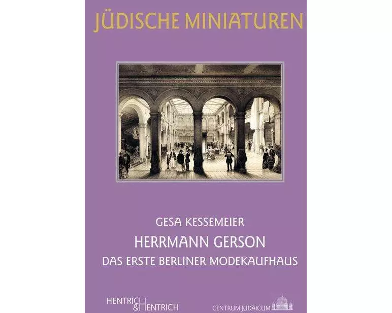 Herrmann Gerson