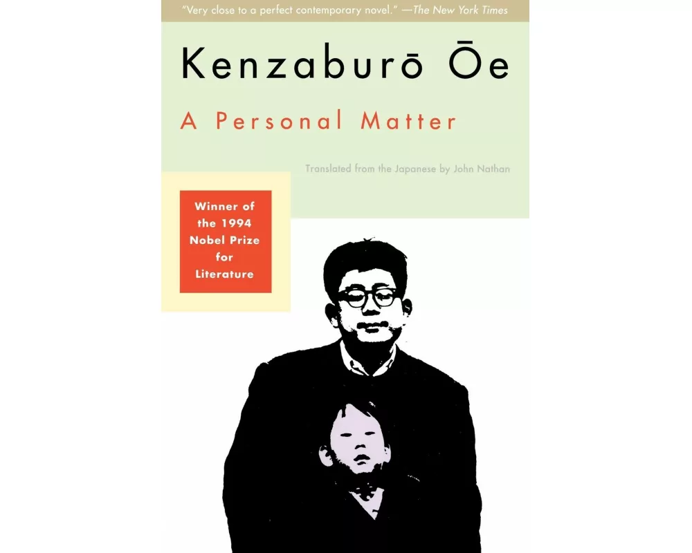 A Personal Matter