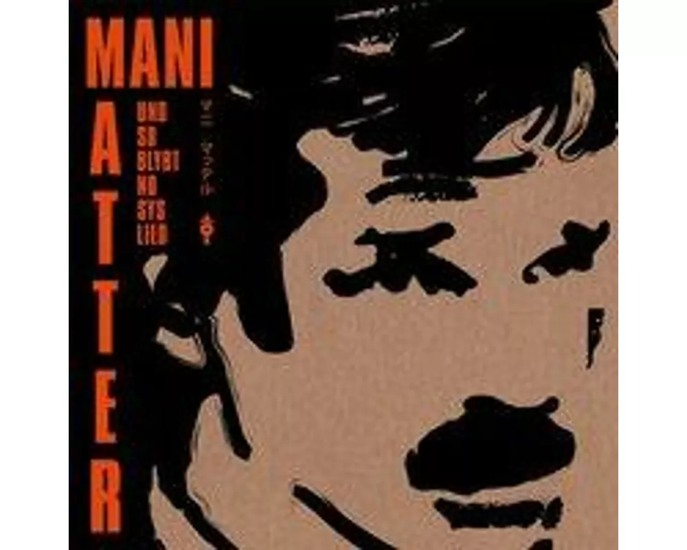 Und so blybt no sys Lied