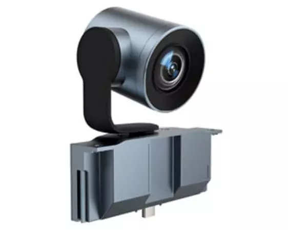 MB-Camera-12X PTZ Camera for MeetingBoard