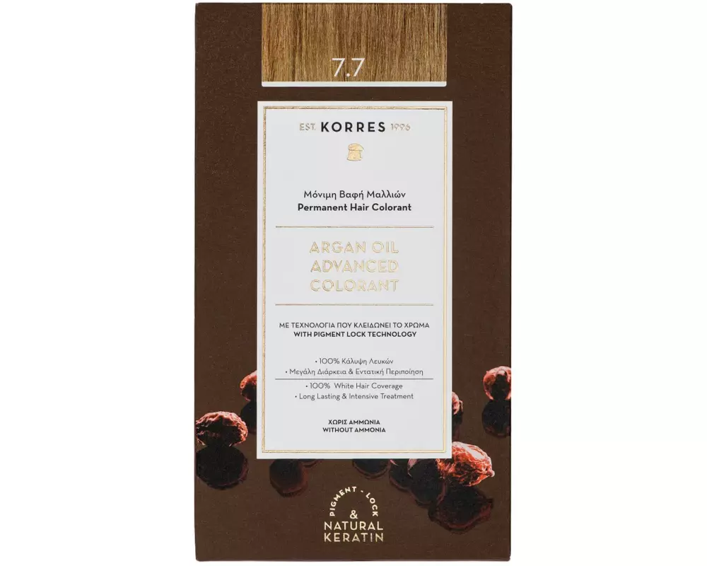 KORRES Arganöl Advanced 145 ml