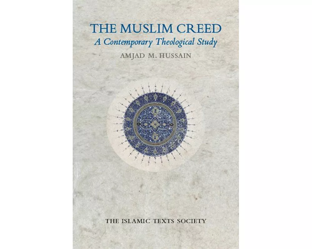 The Muslim Creed