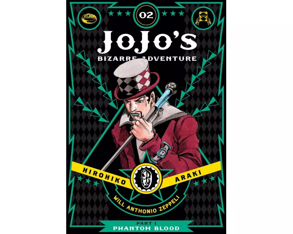Jojos Bizarre Adv Phantom Blood Hc Vol 02