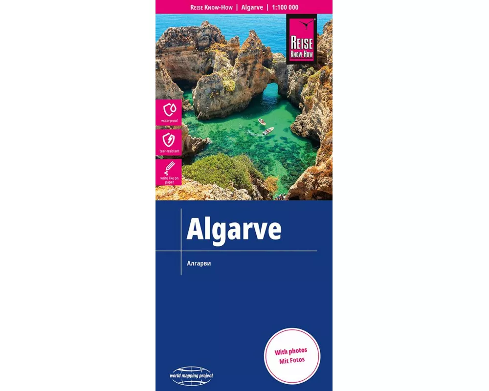 Reise Know-How Landkarte Algarve (1:100.000)