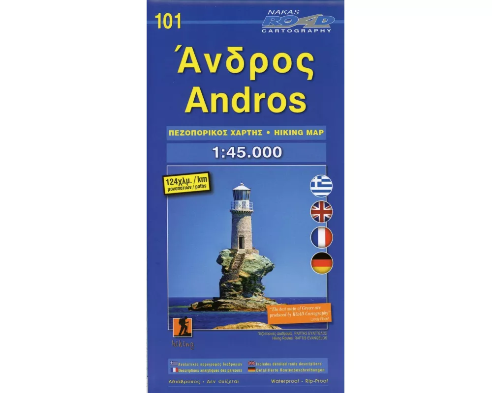 Andros 1 : 45 000