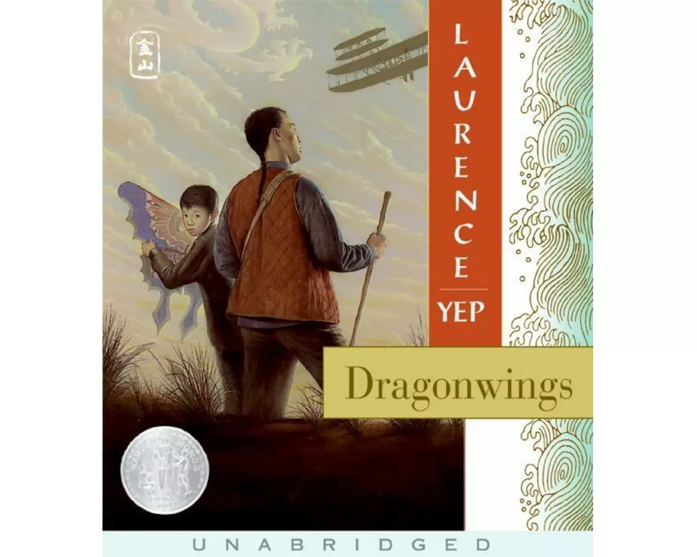 Dragonwings