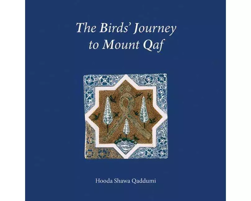 Birds' Journey to Mount Qaf
