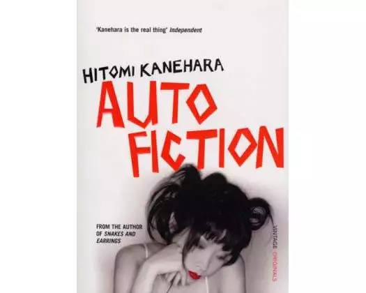 Autofiction