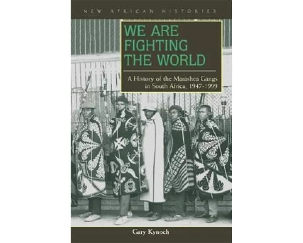 We Are Fighting the World