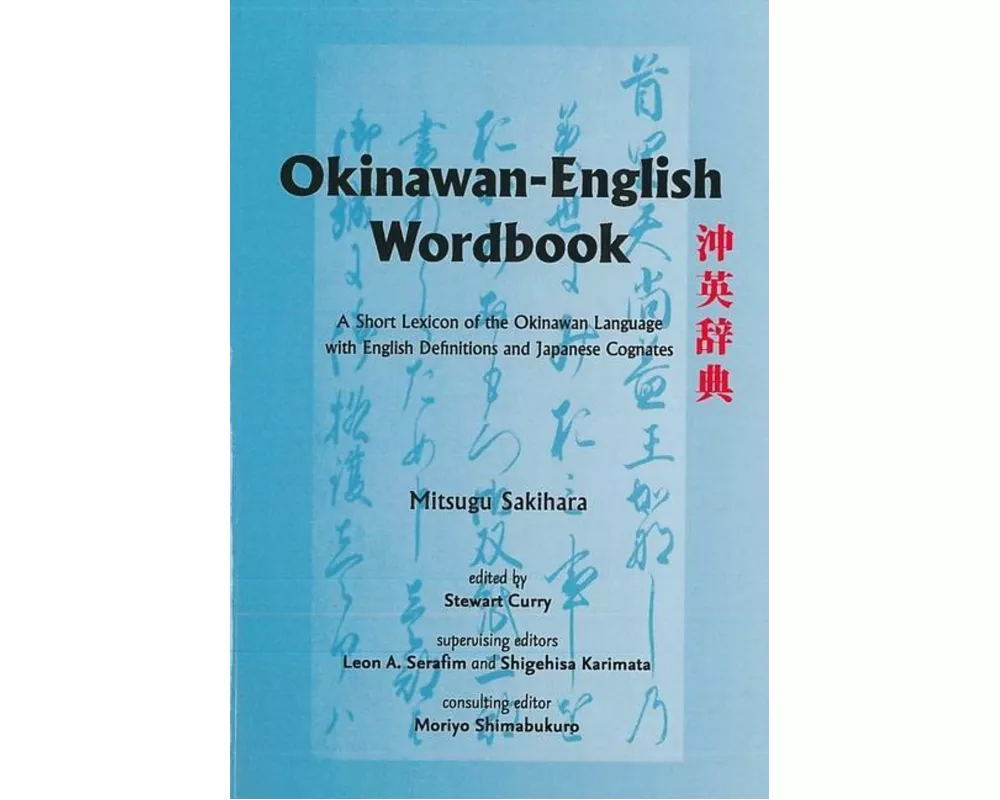 Okinawan-English Wordbook