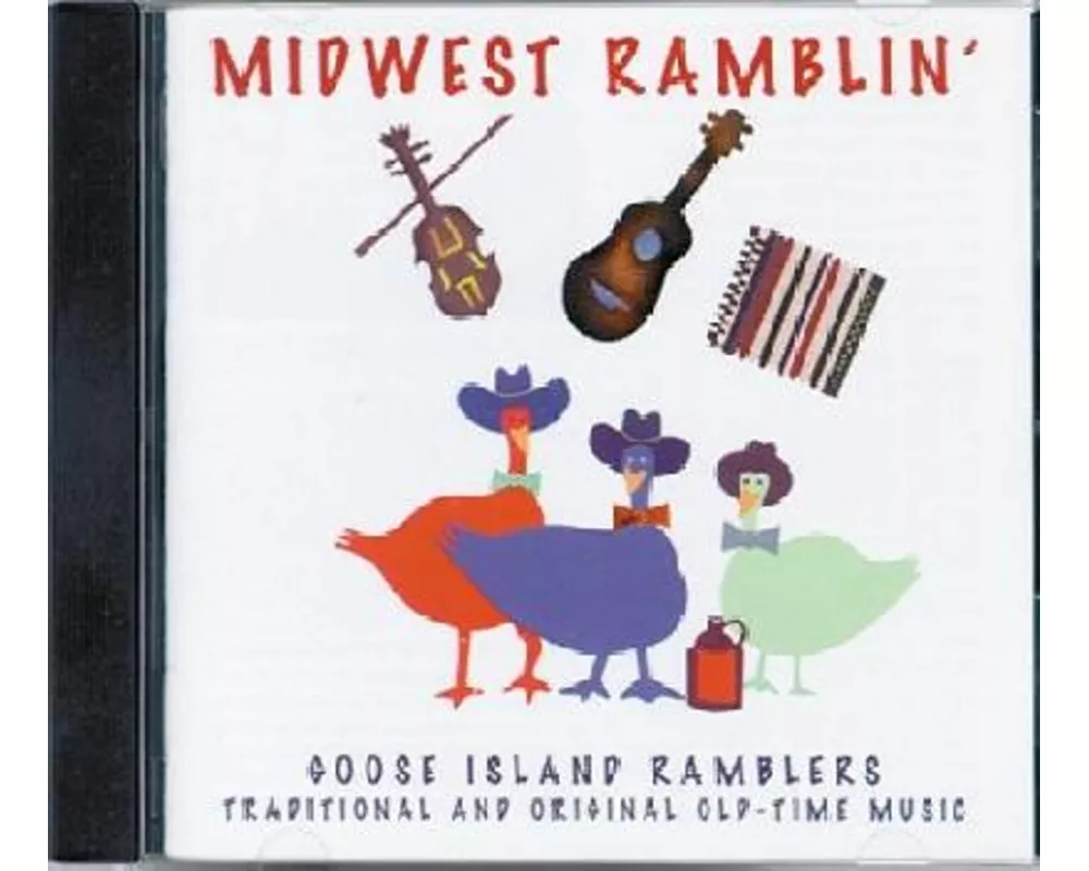 Midwest Ramblin'