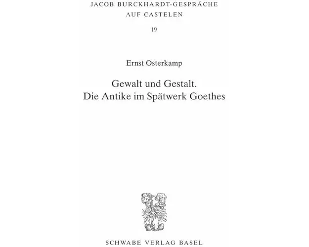 Gewalt und Gestalt