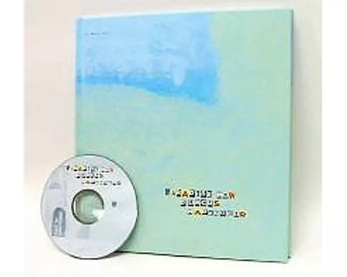 Paradise now - durchs Nadelöhr