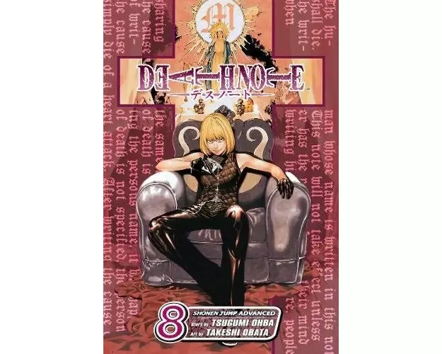 Death Note Gn Vol 08 (c: 1-0-0)