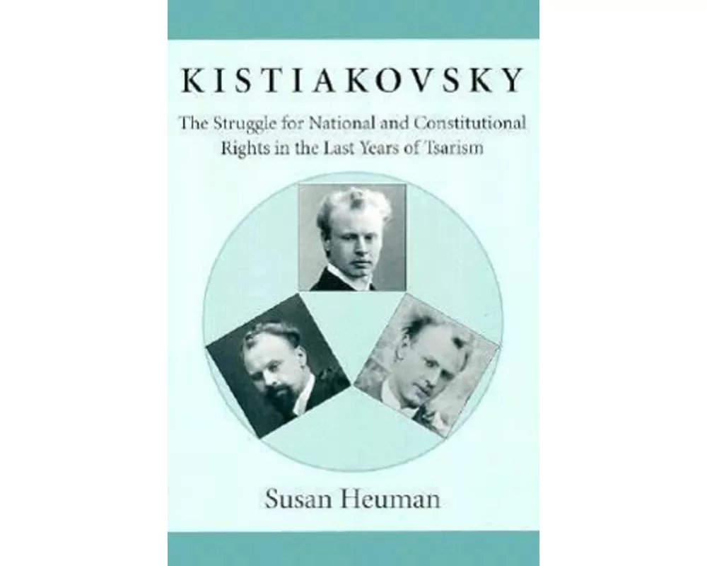 Kistiakovsky