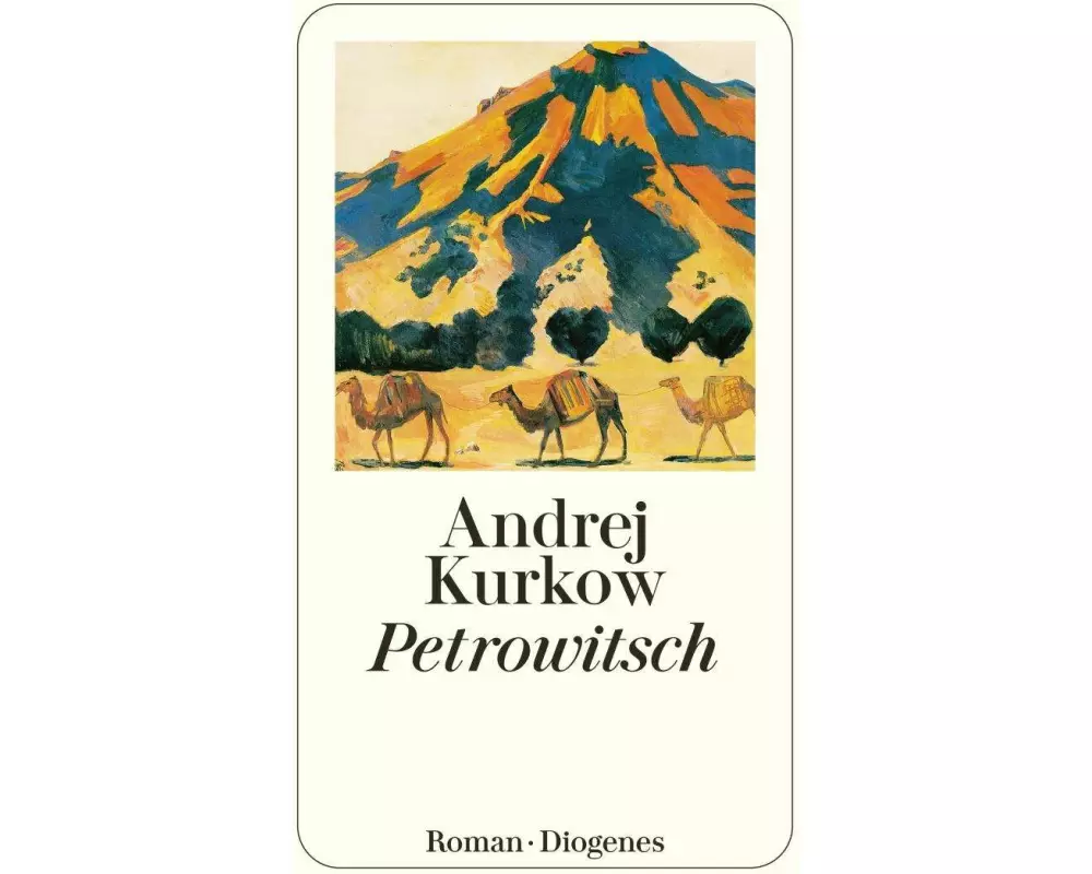 Petrowitsch