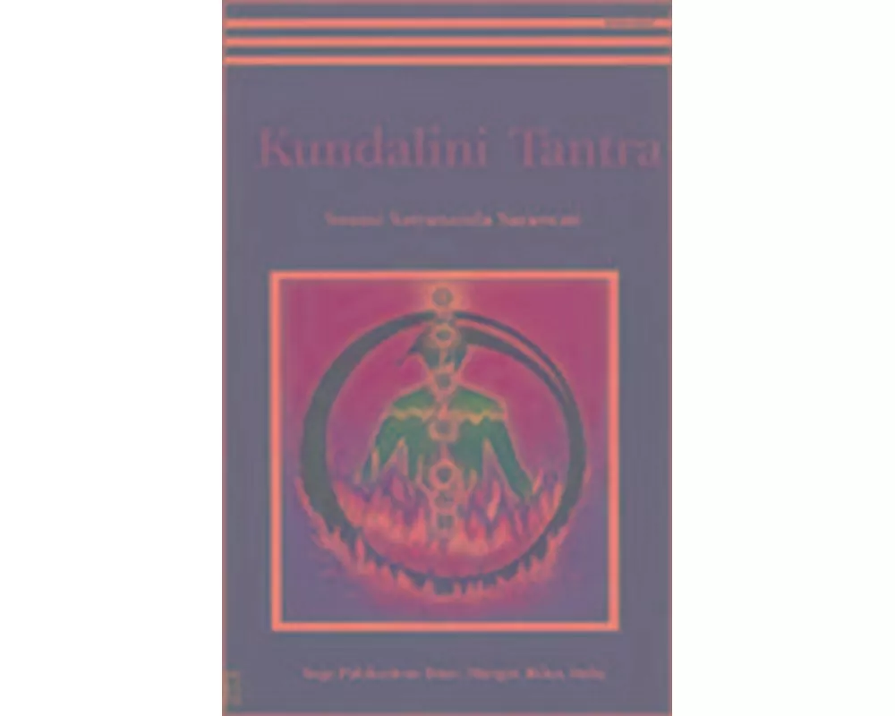 Kundalini Tantra
