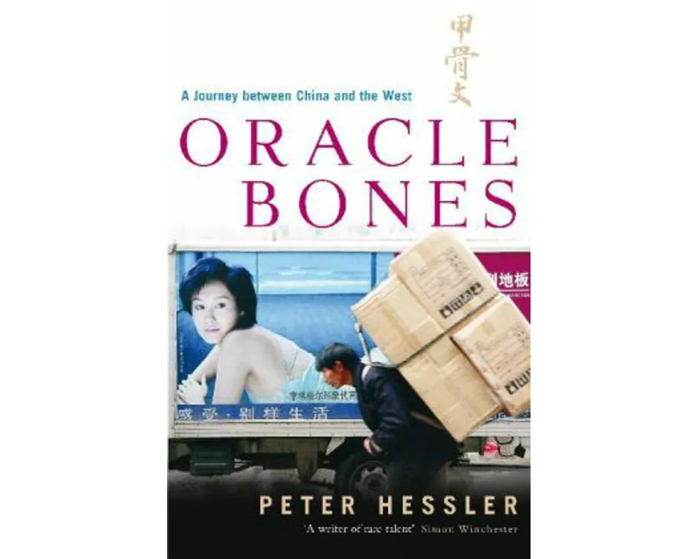 Oracle Bones