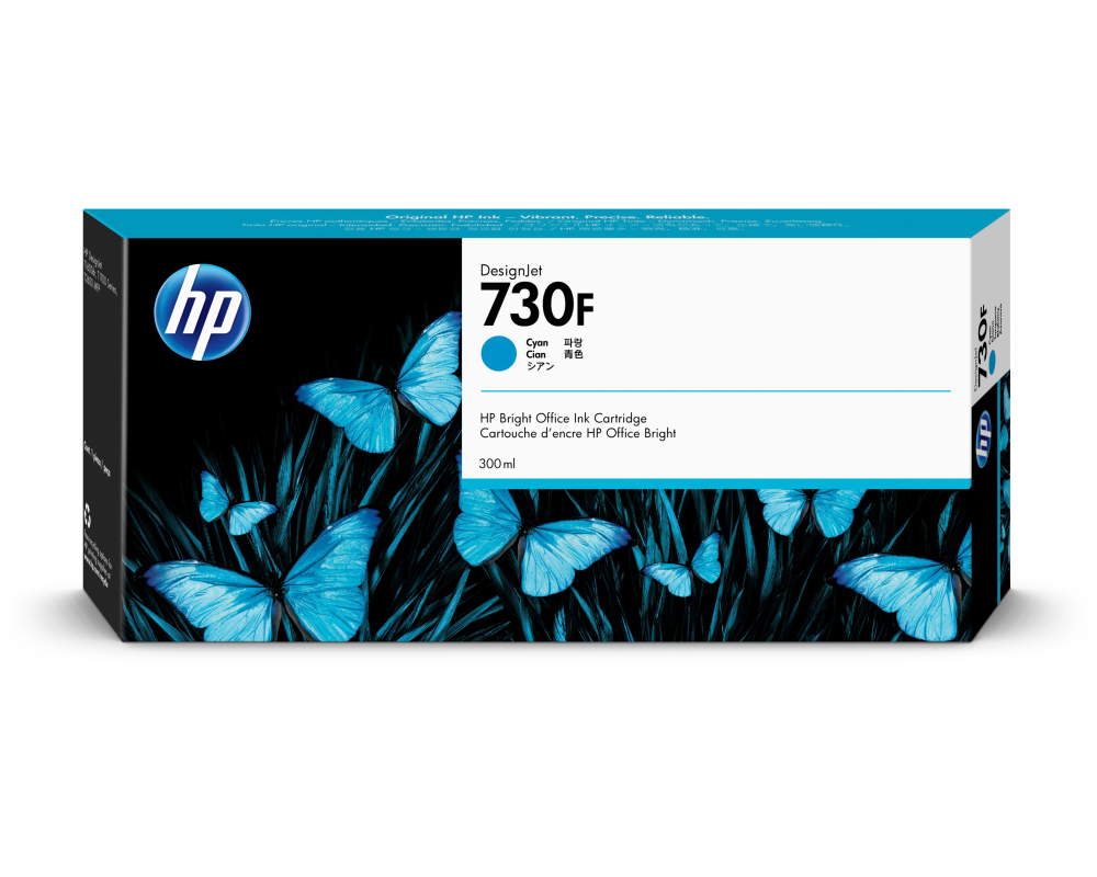 HP Tintenpatrone 730F cyan 1XB27A DesignJet T1600/T2600 300ml