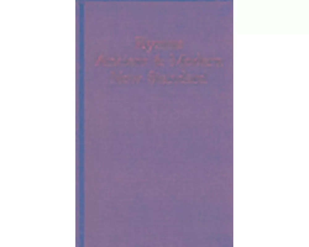 Hymns Ancient and Modern