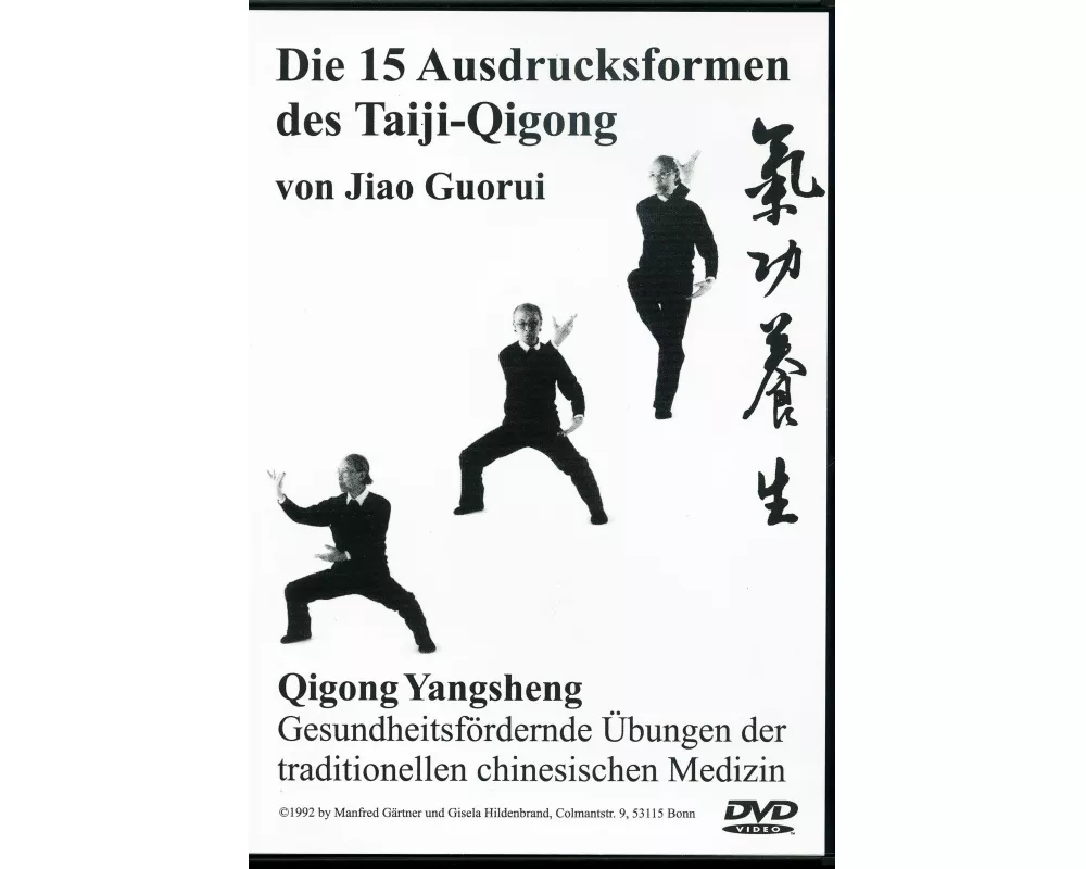 Die 15 Ausdrucksformen des Taiji-Qigong