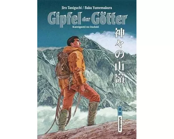 Gipfel der Götter 01