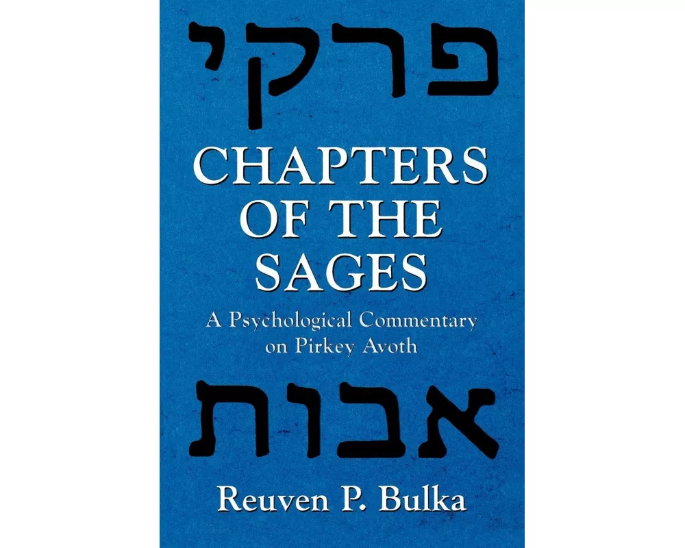 Chapters of the Sages