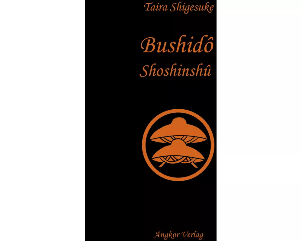 Bushidô Shoshinshû