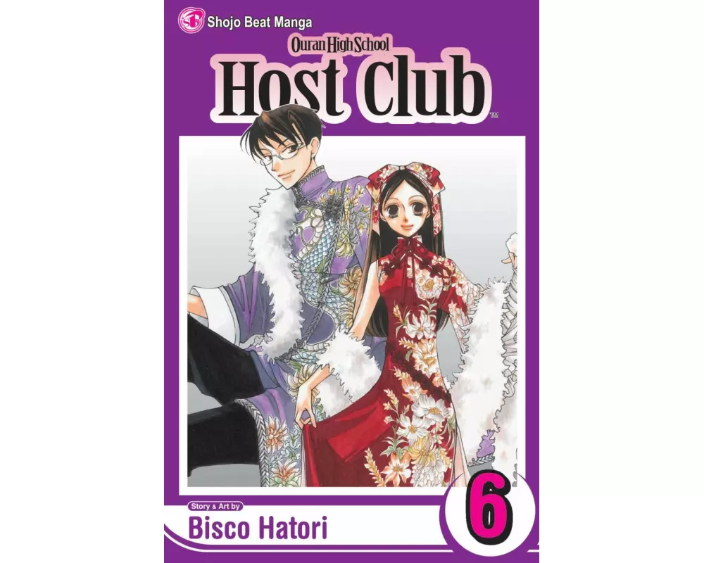 Ouran Hs Host Club Gn Vol 06 (curr Ptg)