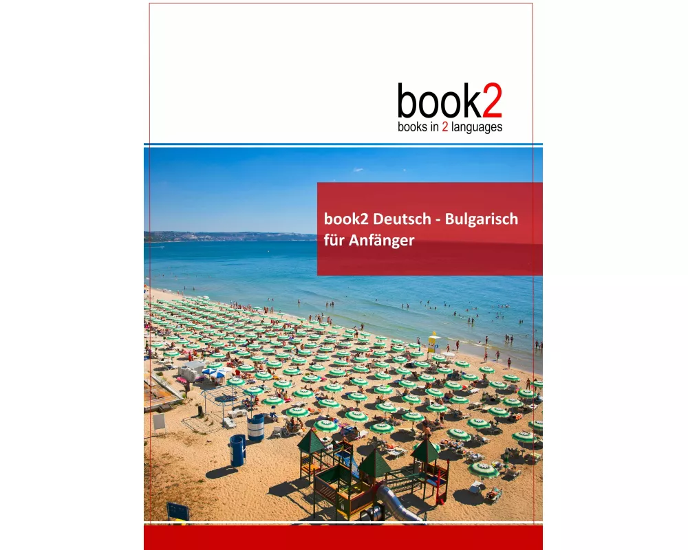 book2 Deutsch - Bulgarisch für Anfänger