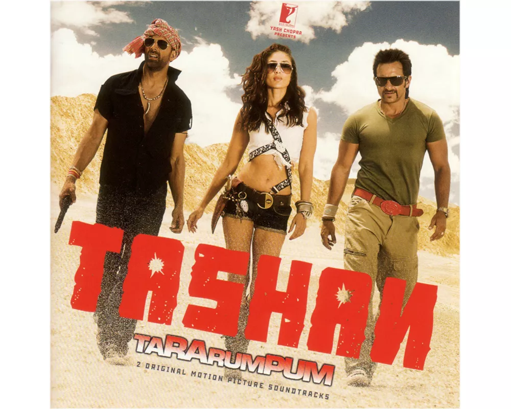 Tashan/Tara Rum Pum